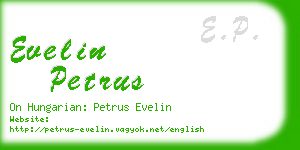 evelin petrus business card